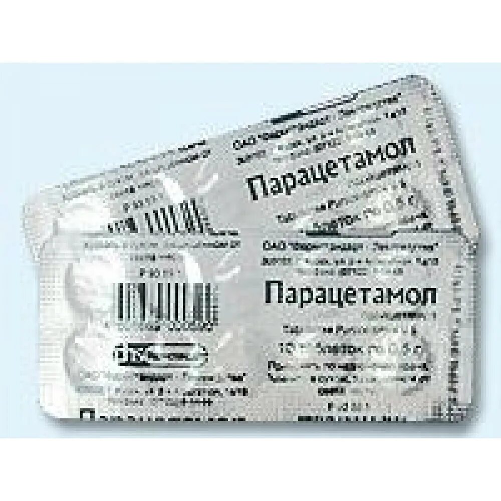 0 500 мг. Парацетамол таблетки 500 мг. Парацетамол таблетки 200мг n10. Парацетамол таблетки 500мг n10 Фармстандарт. Парацетамол таблетки 500мг №10.