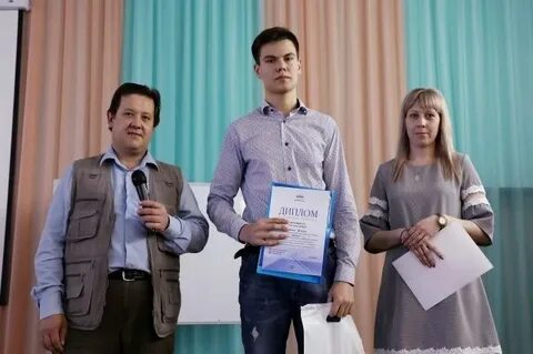 Заринск образование