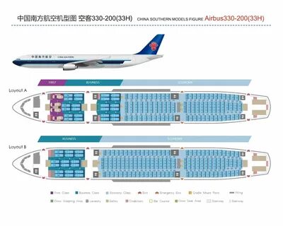 А 330 300 самолет аэрофлот схема салона