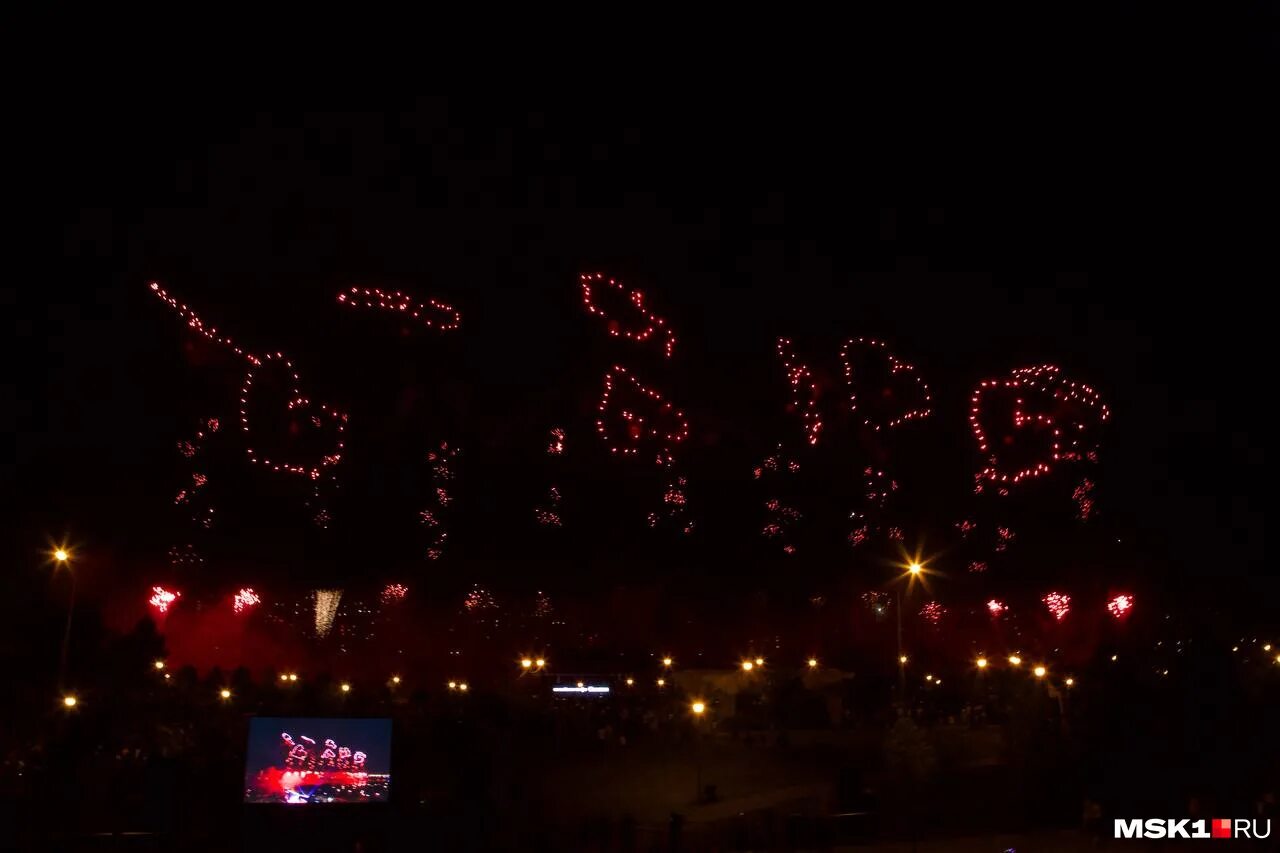 Фестиваль фейерверков в москве каскадный парк. Фестиваль фейерверков ростех 2023. Фестиваль фейерверков 2022 в москве программа. Фестиваль фейерверков 2022 в москве программа. Фестиваль фейерверков 2022 в москве программа.