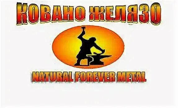 Работа в софии