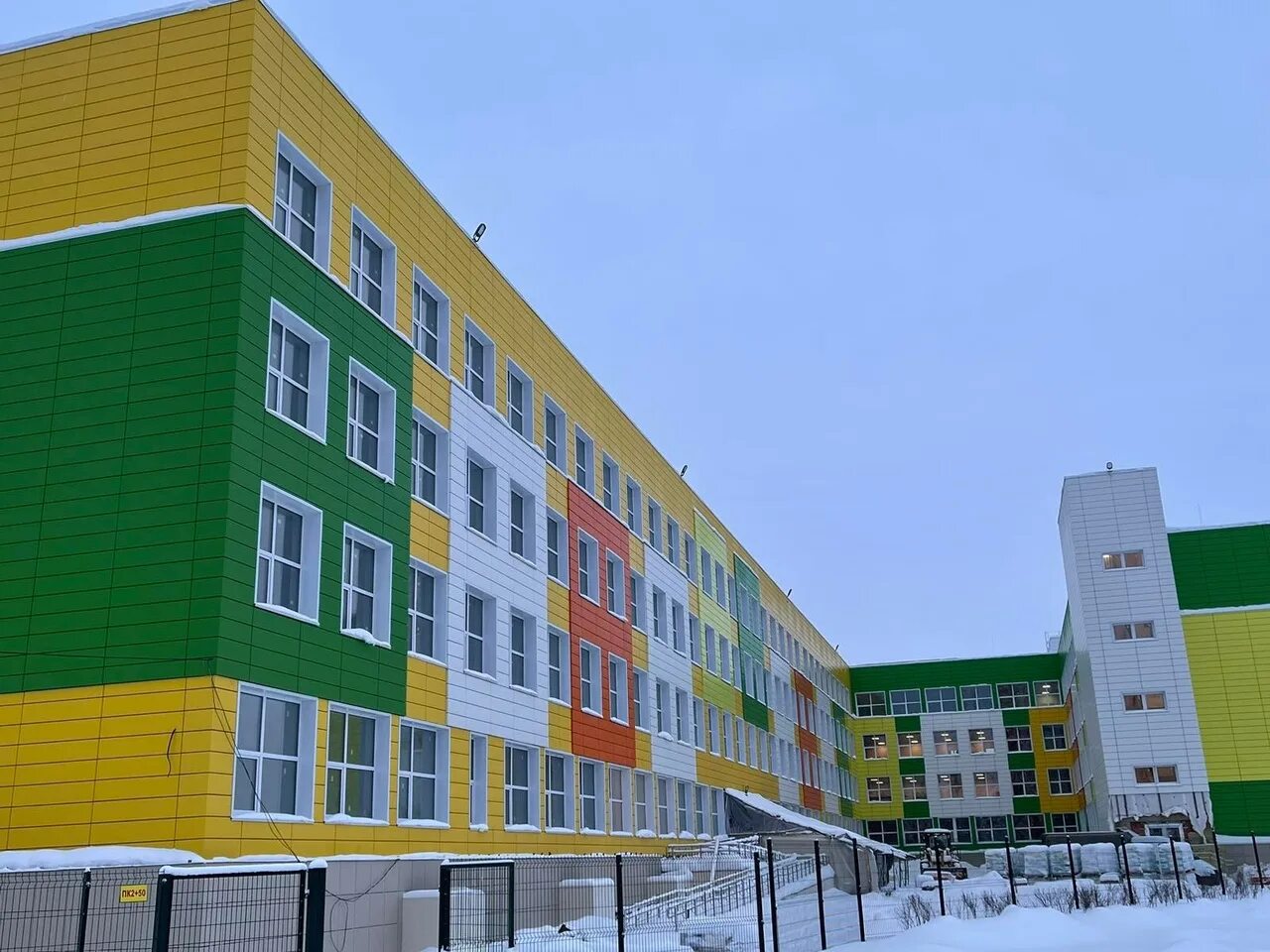 Средняя школа 44 нижневартовск. Сайт школы 44 нижневартовск. Экошкола нижневартовск. 44 школа нижневартовск. Город нижневартовск школа 25.