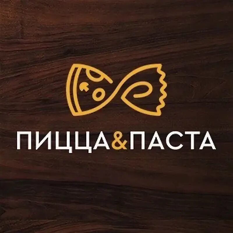 Пицца паста тамбов мичуринская улица. Тамбов мичуринская улица 205а пицца паста. Пицца паста тамбов. Паста пицца саянск. Пицца паста мичуринская ул 205а.
