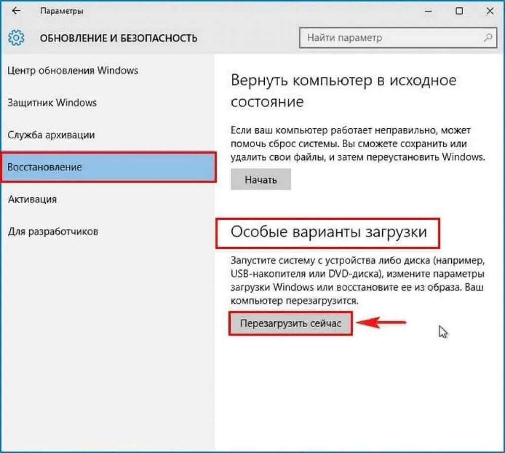 Восстановить информацию с флешки. Восстановление фото после форматирования. Восстановление данных с флешки. Установочный диск windows 10. Восстановление данных флешка и usb жёсткий диск.