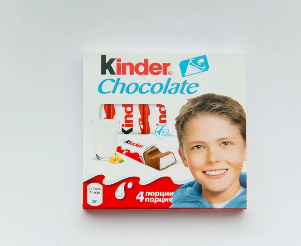 Киндер шоколад молочный 50 гр. Шоколад молочный kinder Chocolate 50гр. Шоколад Киндер с молочной начинкой 50гр. Шоколад Киндер шоколад 50гр 4шт т4.