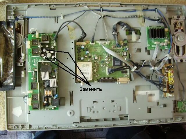 не включается телевизор филипс что делать