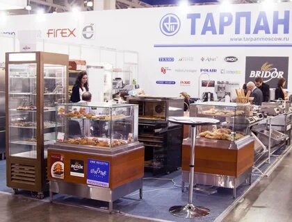 Аптека тарпан