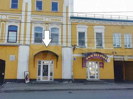 Краснорядская ул 2