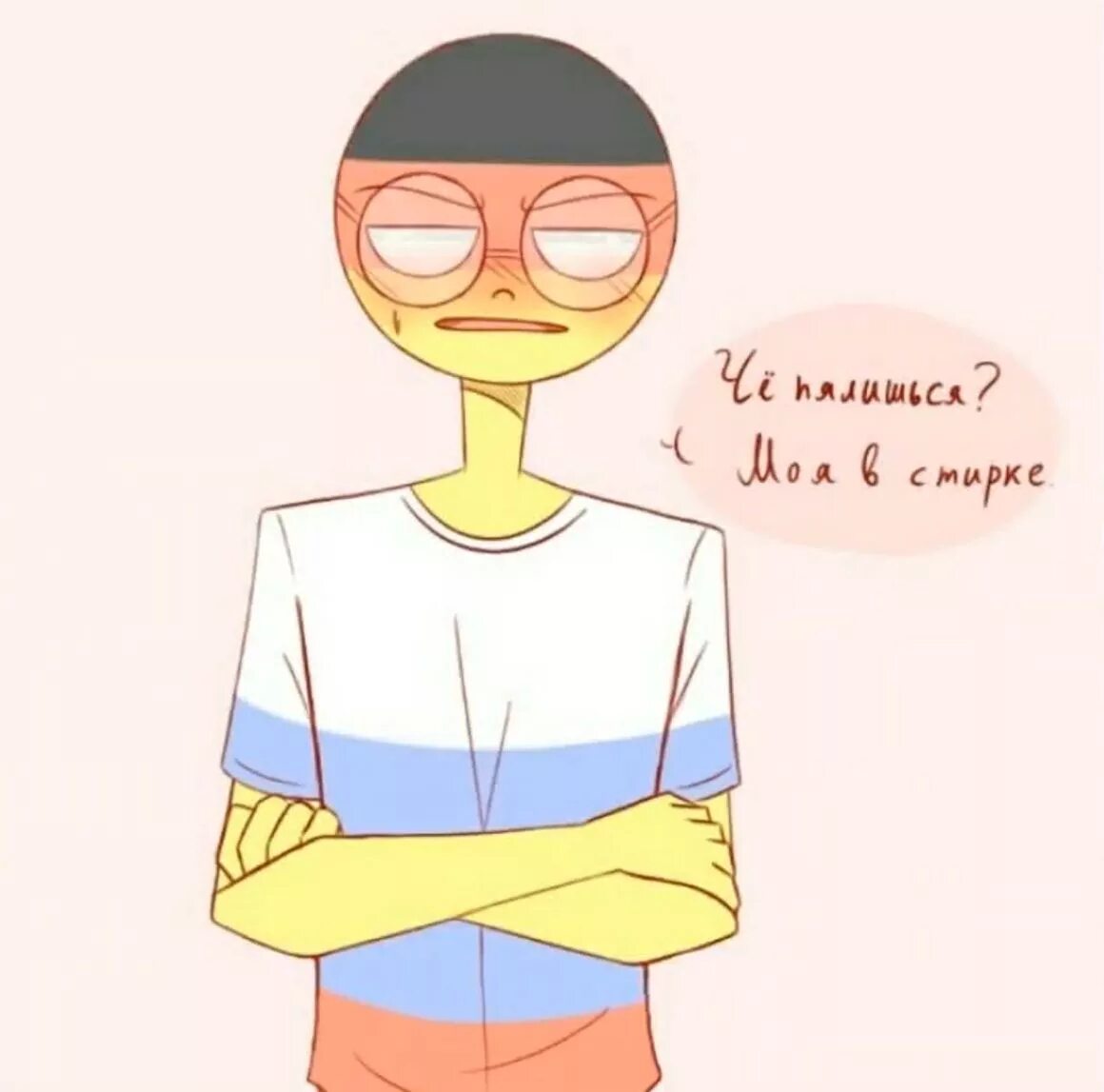 Кантрихьюманс РОСГЕР. РОСГЕР Countryhumans. Кантрихуманс милые комиксы. Countryhumans meme