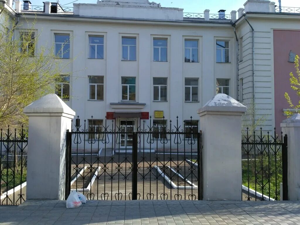 республиканский центр образования улан удэ