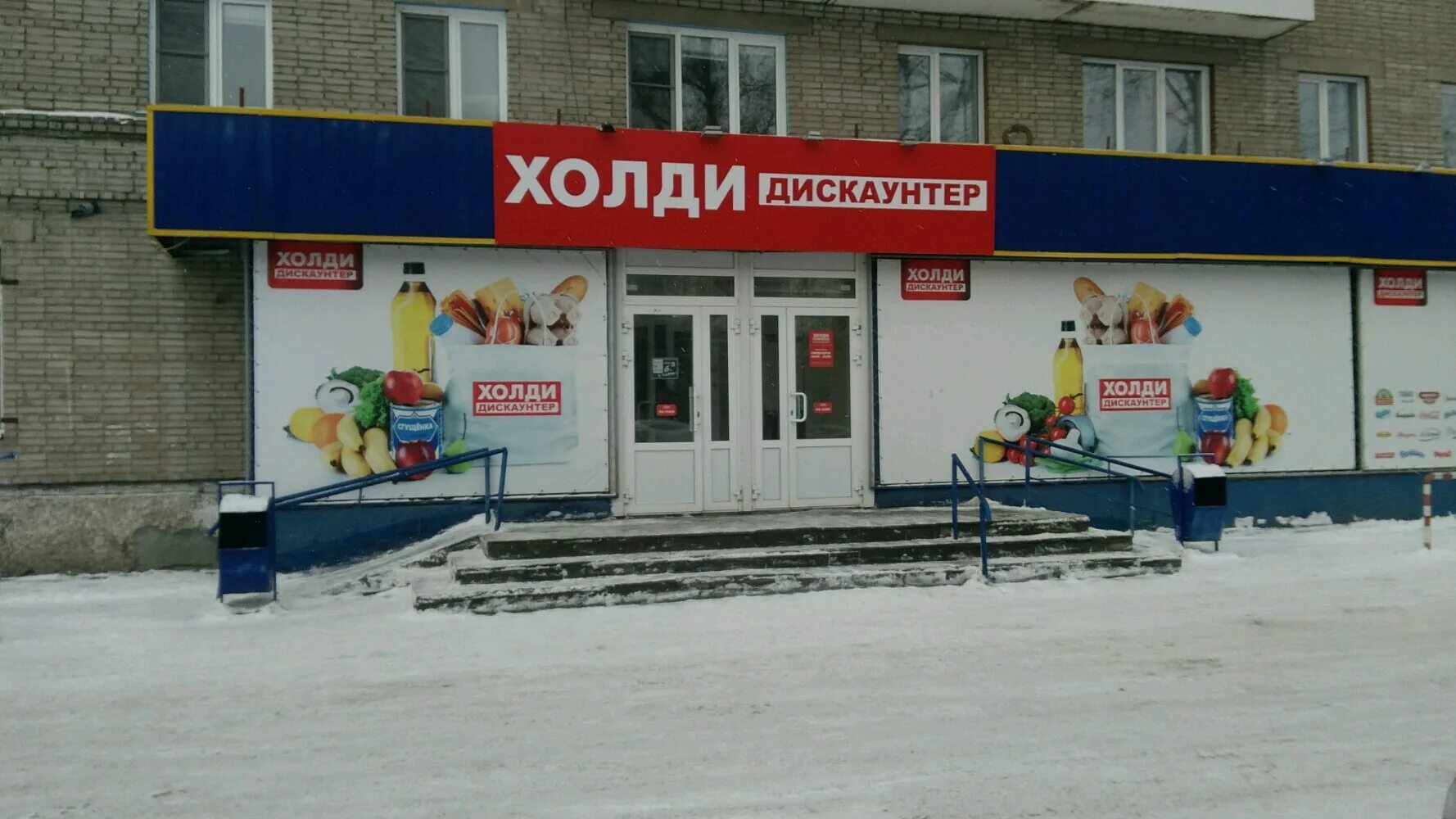 Аренда кировский район новосибирск