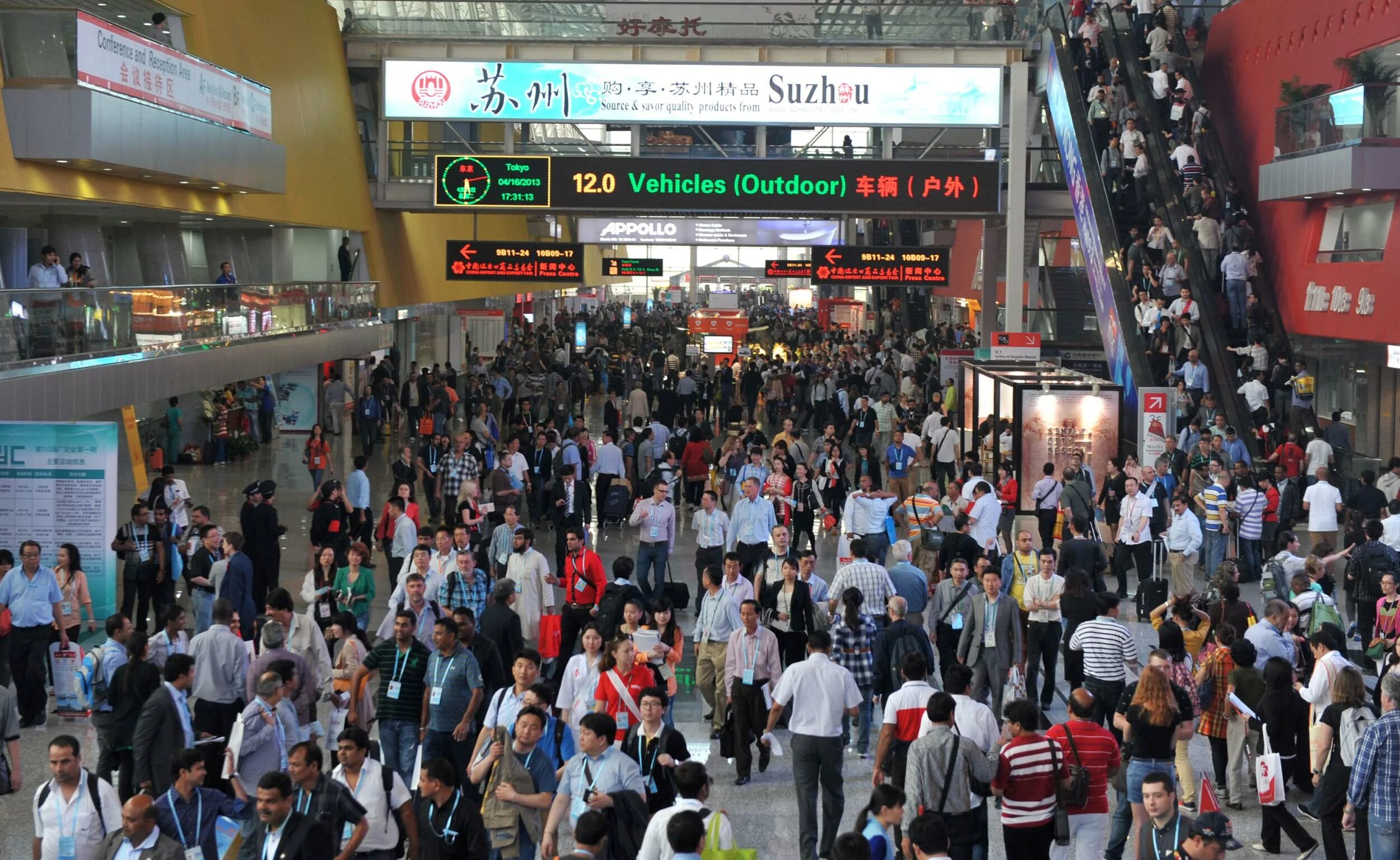 Canton fair. Гуанчжоу Кантонская ярмарка. Выставка Гуанчжоу кантон фейр. Выставка Canton Китай. Кантонская ярмарка в Китае.