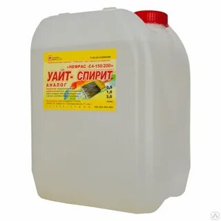 Уайт спирит 10 л