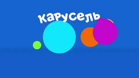 Ракосель