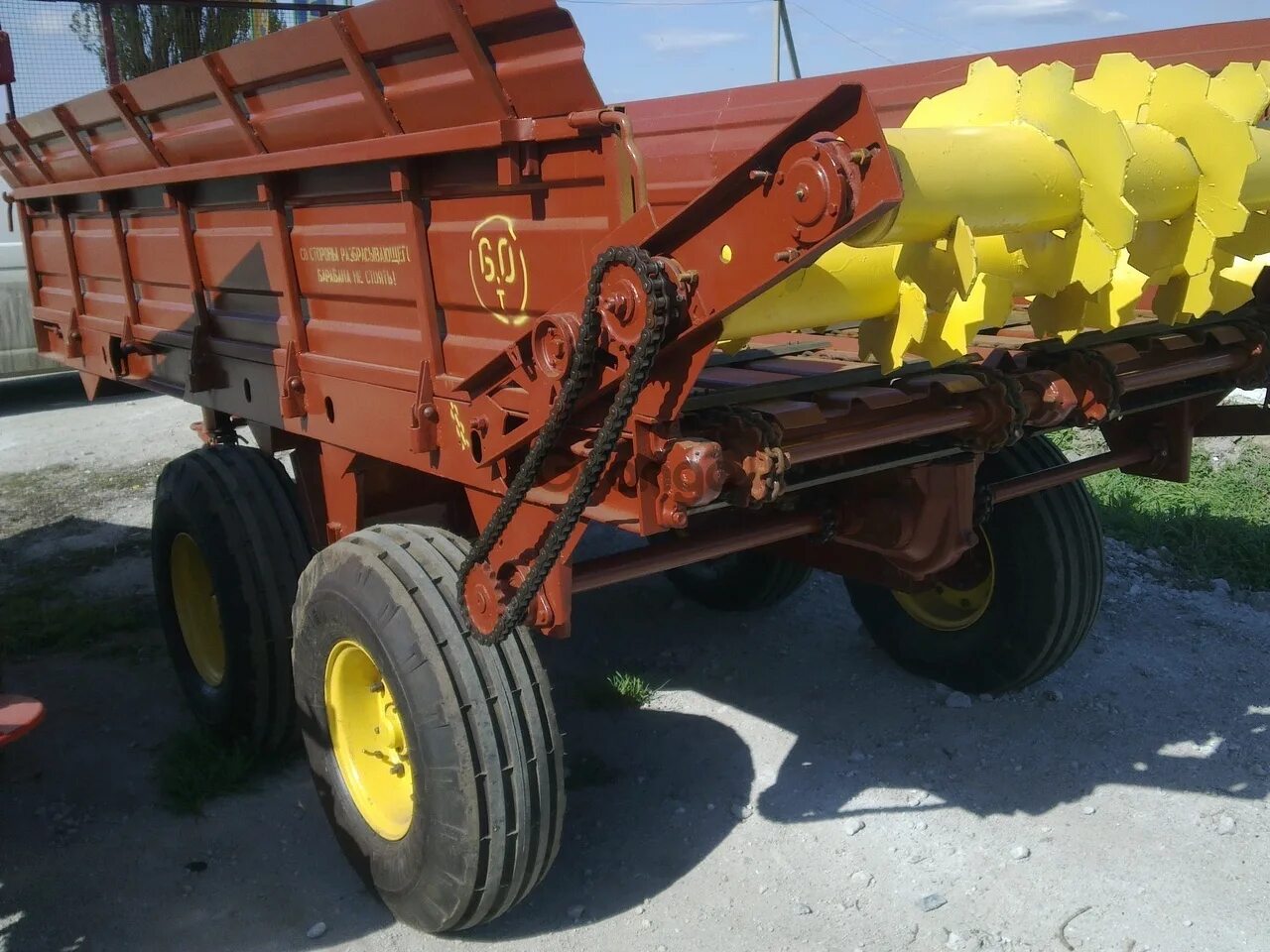 Разбрасыватель органических удобрений роу-6. Мтз 82 с роу 6. Разбрасыватель удобрений бобруйскагромаш прт-7а. Прицеп навозоразбрасыватель роу-6. Разбрасыватель удобрений роу.