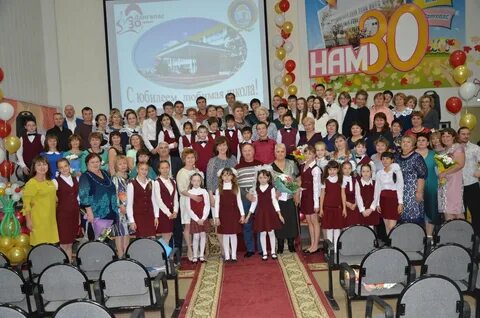 Лангепас 2