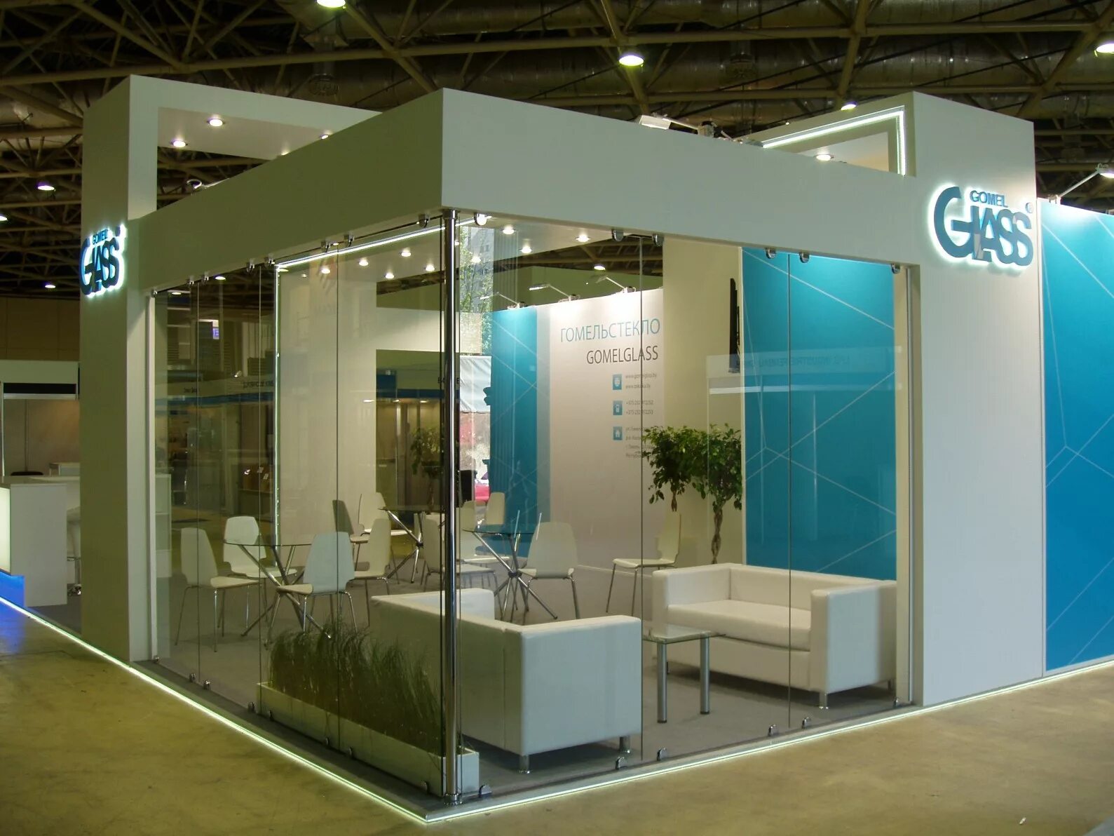 мир стекла адреса