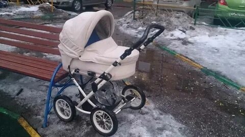 Авито коляска люлька