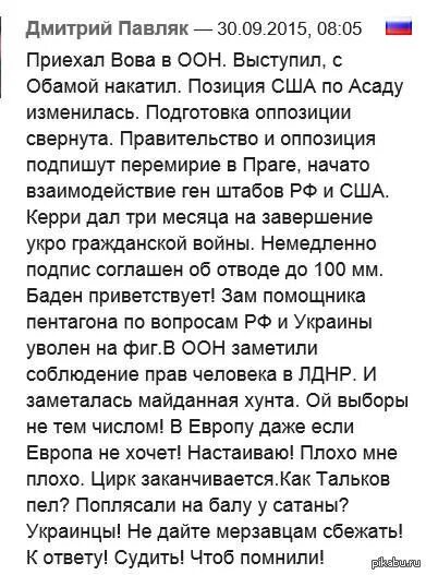 Не хотела настаивать. Я настаиваю. Настаивать на своем. Не хотела настаивать. Не хотела настаивать.