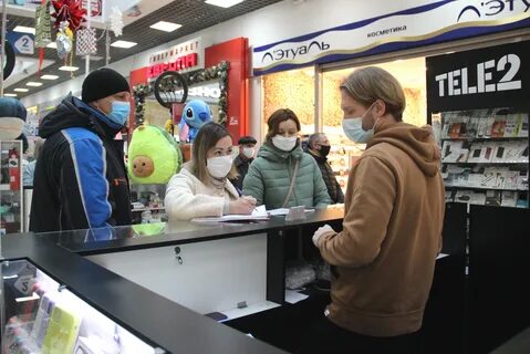 Летуаль железногорск курская область