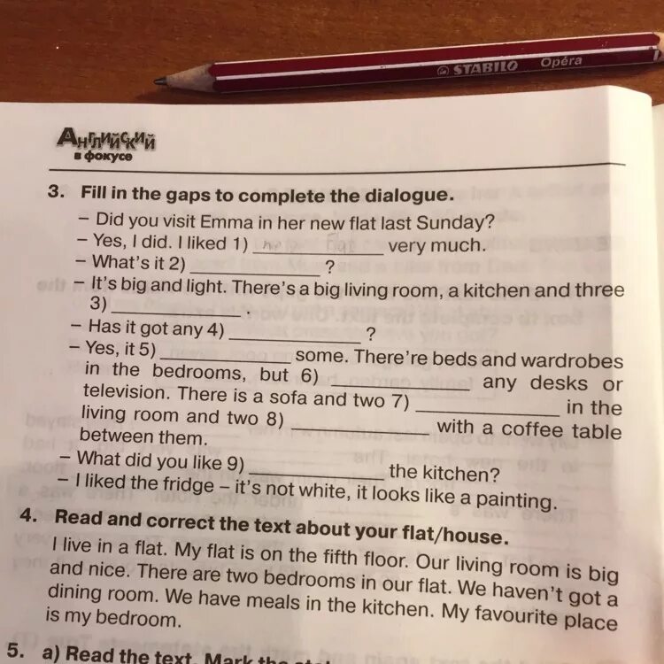 5 read and complete the dialogue. Complete the text. Complete in the gaps with. Flat текст. Complete the gaps in the dialogues.