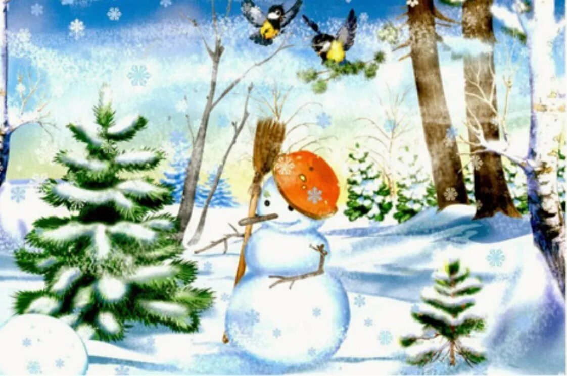 Картинка зимы для детей в детском саду. Зима для детей. Зима рисунок. Зима для дошкольников. Зима картинки для детей.