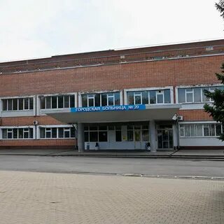 20 ростов