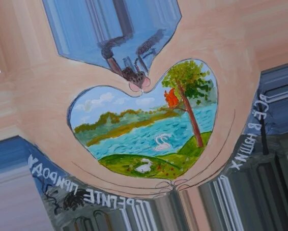 Защита воздуха и воды. Охрана окружающей среды рисунок. Рисунок на тему защита окружающей среды. Защита природы от загрязнения. Плакат на тему окружающая среда.