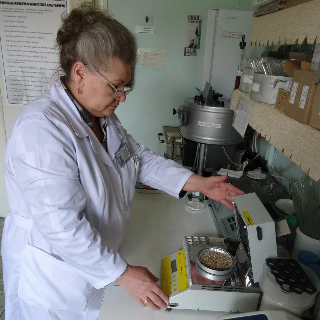 кафедра биохимии сгму саратов преподаватели. биохимия смоленск. эксплана лаборатория. ветслужба смоленской области. кооперативное взаимодействие биохимия.