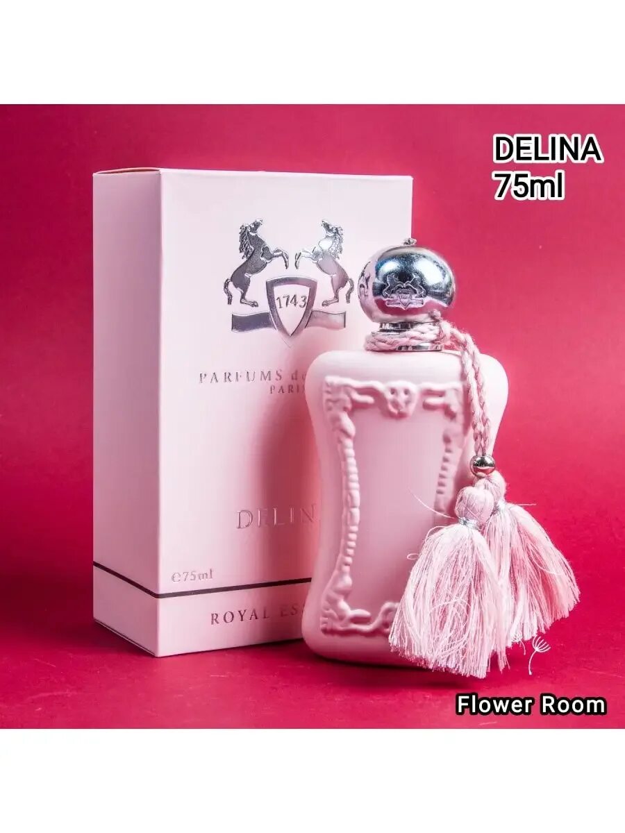 Delina limited edition. Delina limited edition. Delina limited edition. Духи парфюм де марли делина. Delina limited edition.