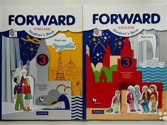 Forward english 4 класс. Forward учебник. Английский учебник форвард. Форвард 3 класс учебник. Форвард английский 3 класс учебник.