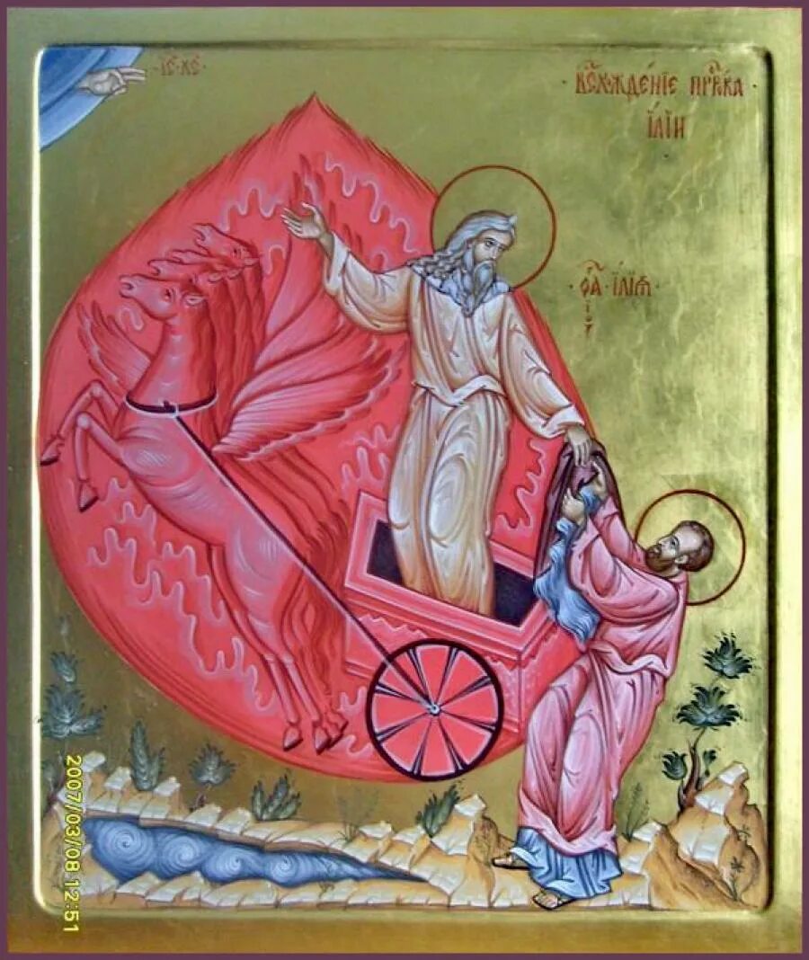 Пророк илия житие. «илия с житием» (гтг). Илья пророк с житием. Огненное восхождение пророка ильи, с житием. Пророк илия старообрядческая икона.