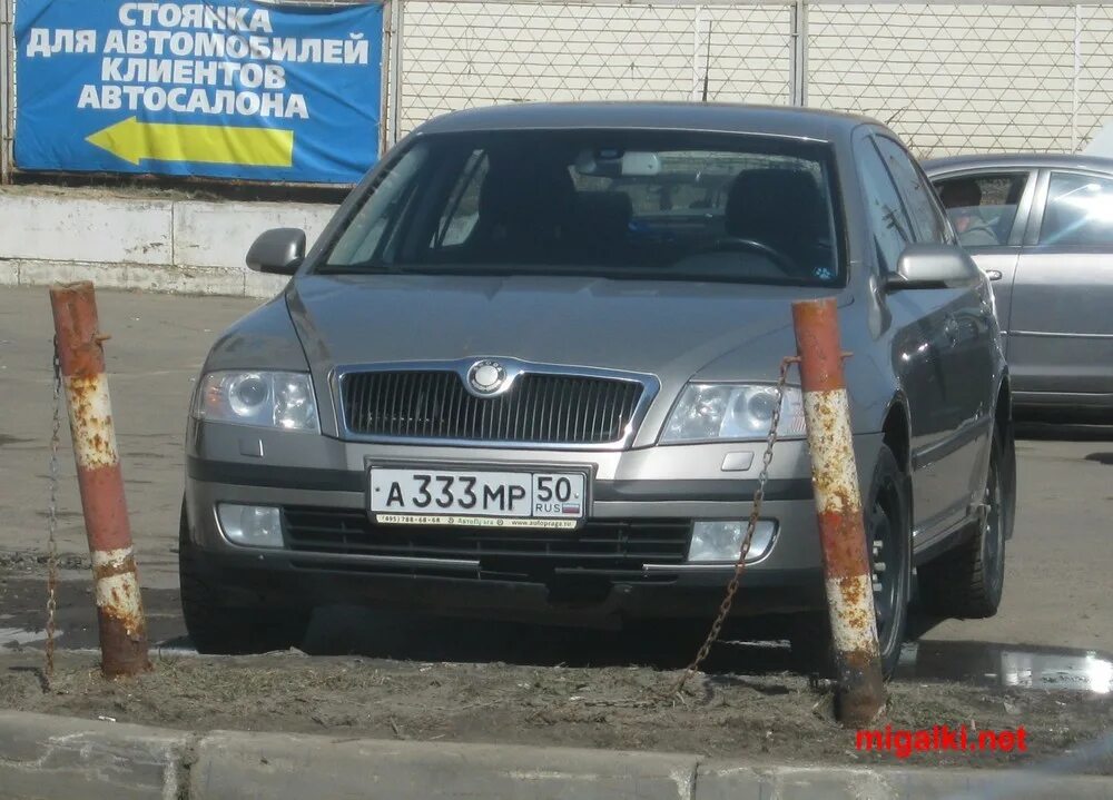 333 50. 1 мкф. 1 мкф 50в керамический. Номера0101. 333 50.