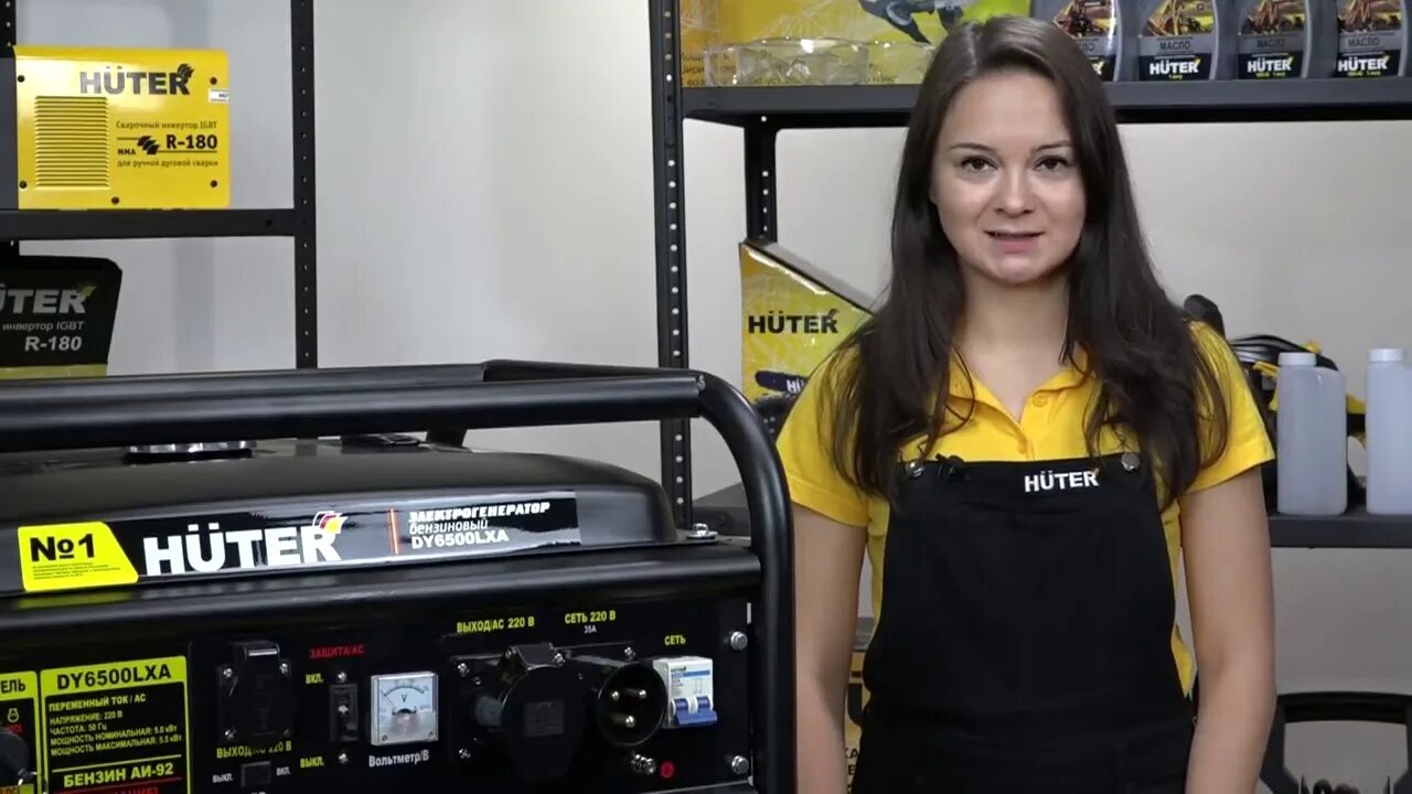 Хутер казань. Huter dy6500lxa. huter (хутер) huter dy6500lxa.
