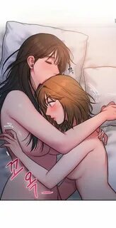 Дневник плохих мыслей Глава 46(ПЕРЕВОД) 
