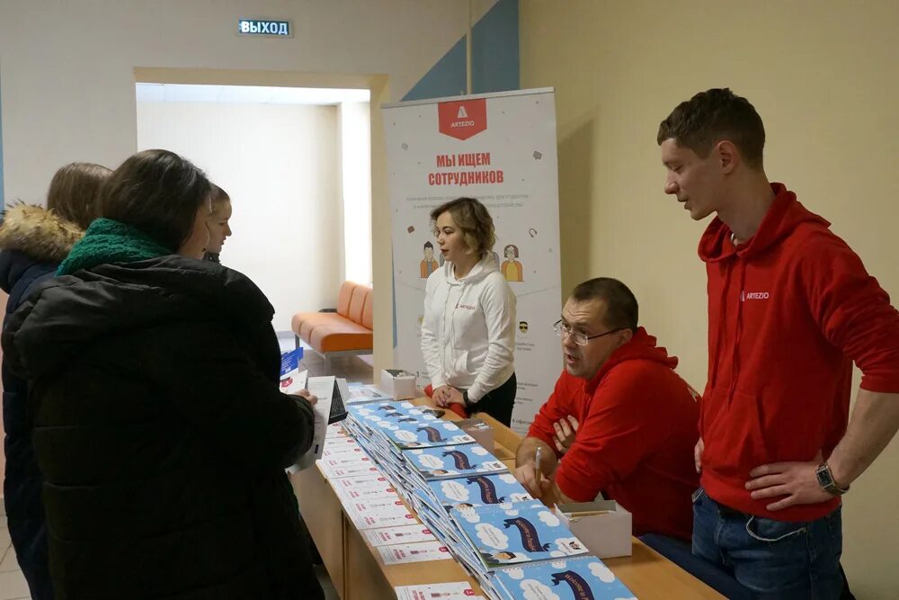 Где пройдет ярмарка вакансий. Ярмарка вакансий НГТУ. Ярмарка вакансий Ижевск фото. Ярмарка вакансий Москва качественные фото. Ярмарка вакансий для работодателя.