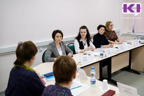 Сайт жкх сыктывкар