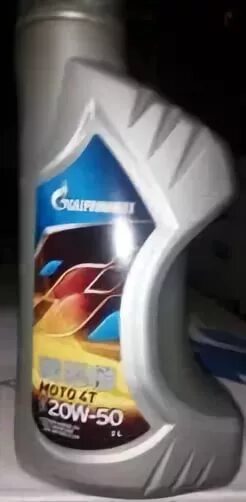 2389900132 gazpromneft premium l 10w-40 5л. Газпромнефть дизель экстра 10w 40. Газпромнефть турбо универсал 15w40. Gazpromneft 20w-50 4t. Трансмиссионное масло газпромнефть 75w90.