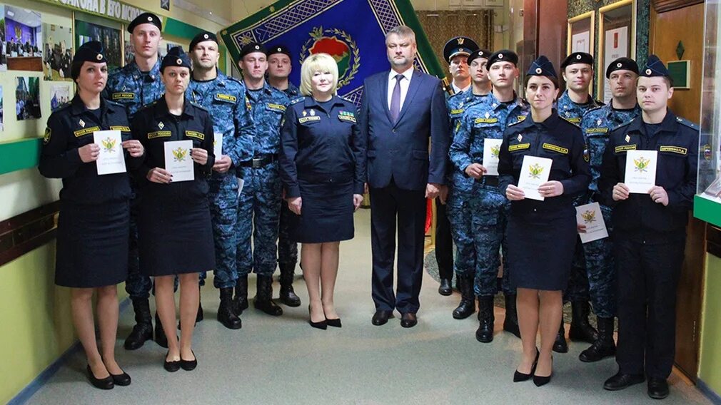 Сайт фссп по брянской. УФССП Брянской области. Присяга приставы Брянск. Спортзал судебных приставов Брянск. Рябкова ФССП по Брянской области.