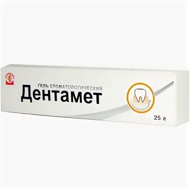 Дентамет инструкция по применению стоматологический. Дентамет гель. дентамет гель стоматологический инструкция. дентамет аналог. дентамет таблетки.