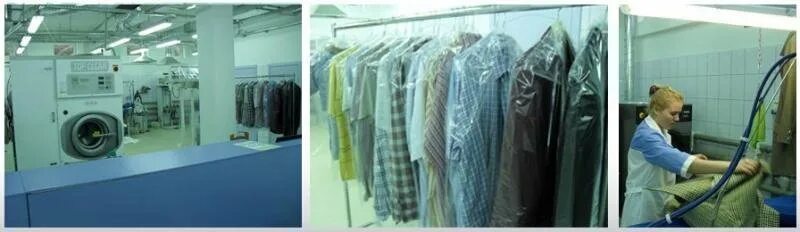 Акварель химчистка. Химчистка акварель. Химчистка акварель. Химчистка м планерная. Акварель химчистка.