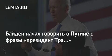 Цитаты президентов сша