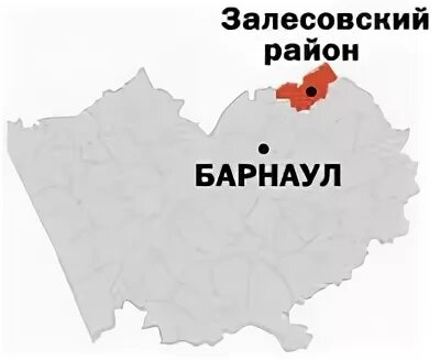 Погода в залесово алтайский на 10 дней. Карта Залесовского района Алтайского края. Залесовский район Алтайский край на карте Алтайского края. Карта Залесовского района Алтайского. Карта Залесовского района.