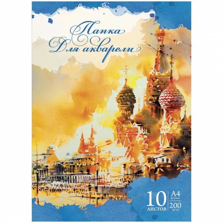 Картон белый немелованный а4. Бумага плотность а4 color copy silk, 250г, 250л. М, белизна 90-93%, 500 листов). Картон белый (a4, 200 листов, немелованный). Немелованная бумага а4.