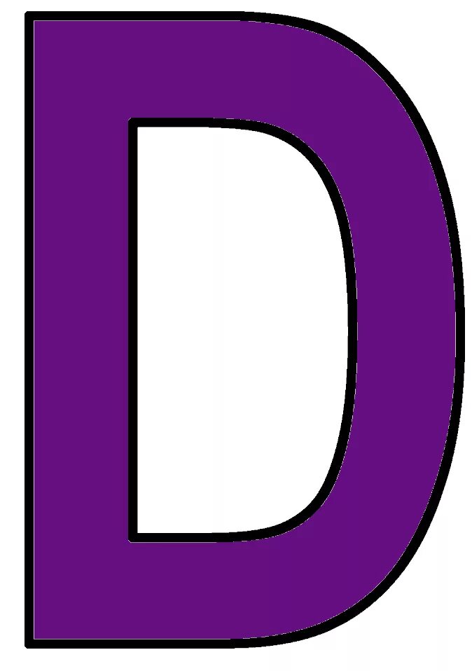 Картинка d. Буква d. Английская буква d. Цветная буква d. Буквы алфавита для распечатки.
