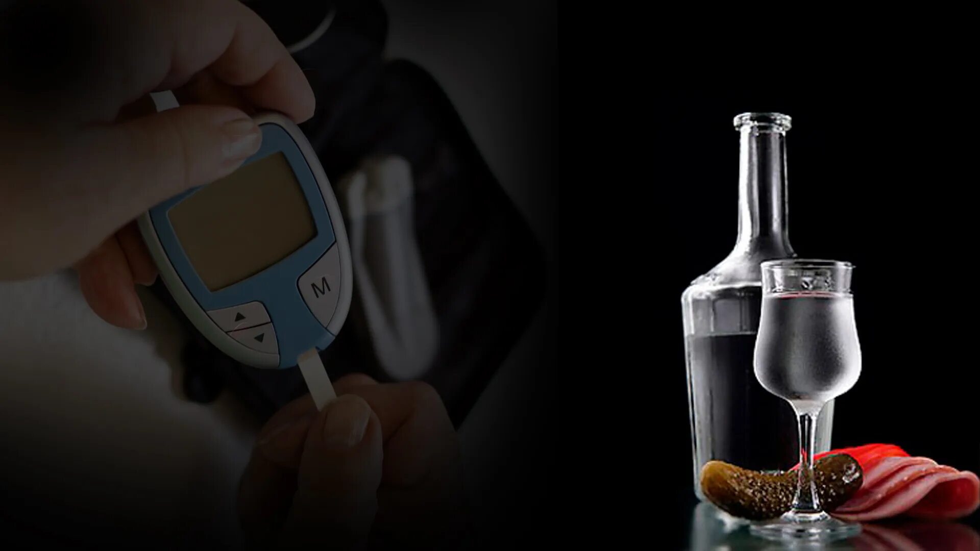 Можно ли выпивать при диабете. Алкогольный диабет. Алкогольный сахарный диабет.