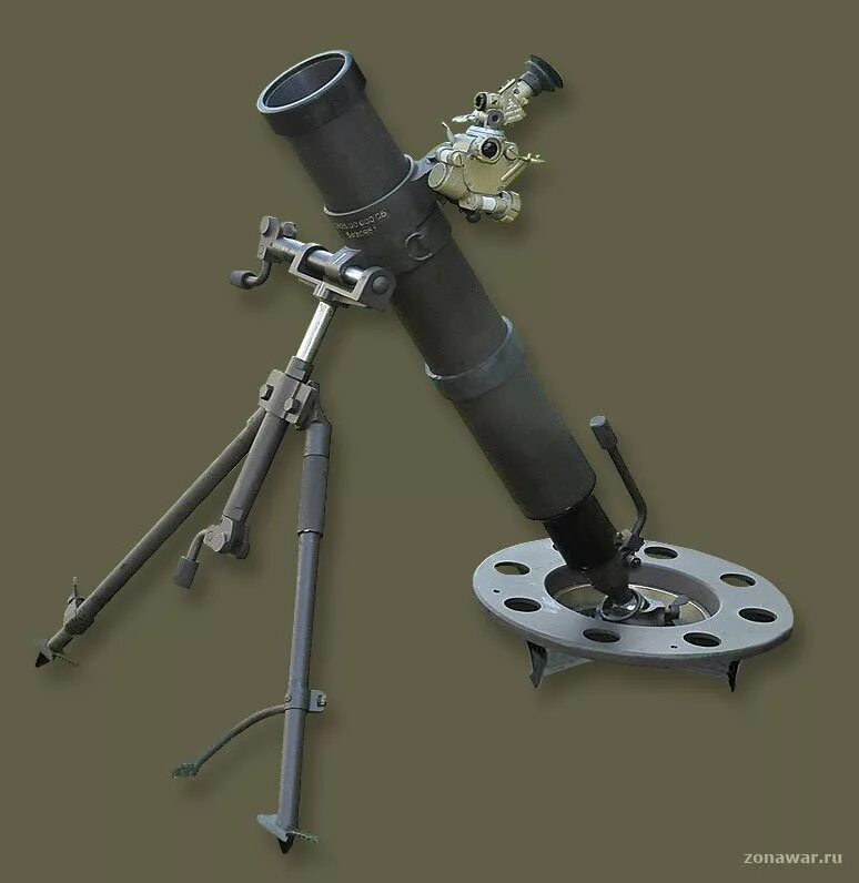 Минамет