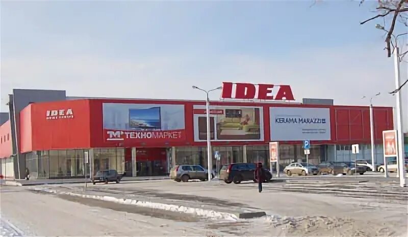 Идея волжский волгорост. Торговый центр идея волжский. Площадь труда 10. Площадь труда 10 волжский. Техномаркет курск.