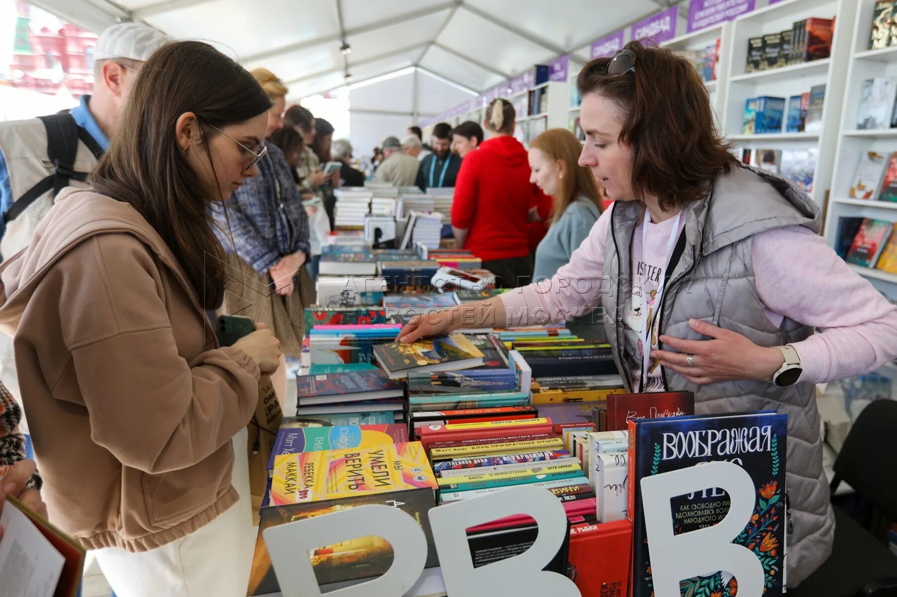Книжный фестиваль. Книжный фестиваль в ижевске 2024. Книжный фестиваль «читай — отдыхай!». Книжный фестиваль красная площадь 2023. Книжный фестиваль европа.