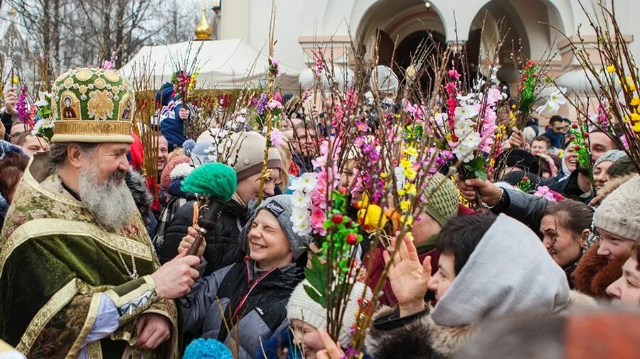 Во сколько начинается освящение вербы
